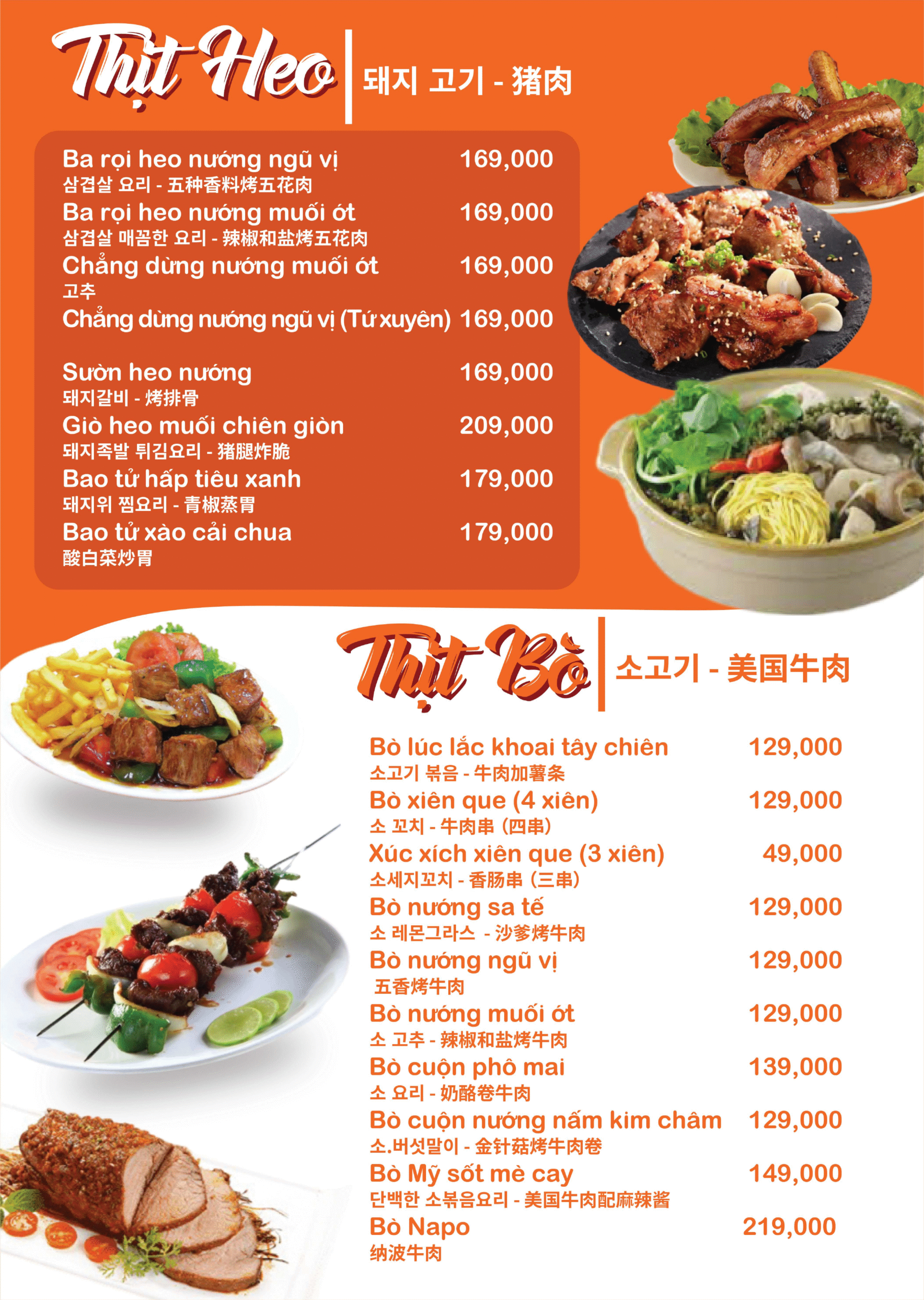 page_10