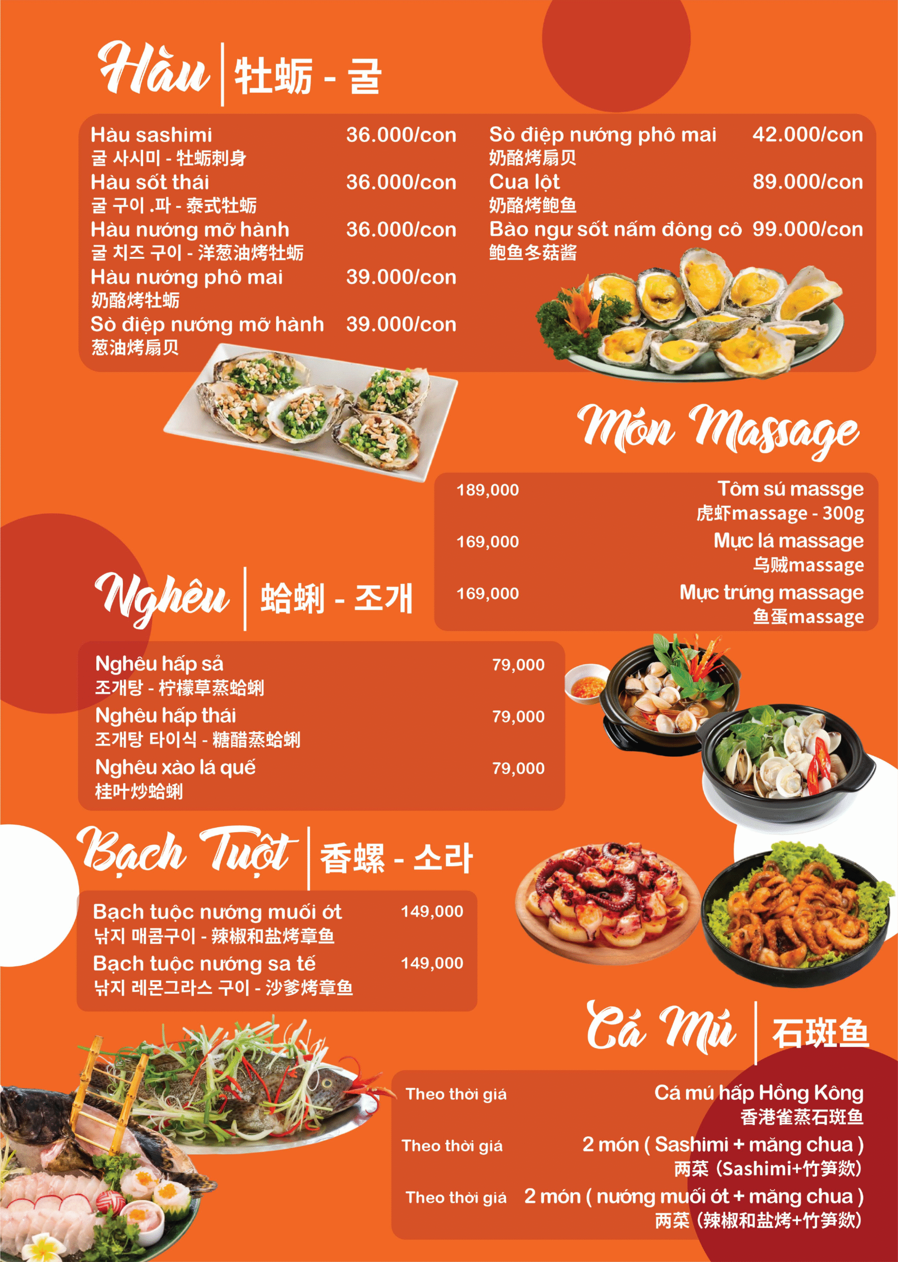 page_13