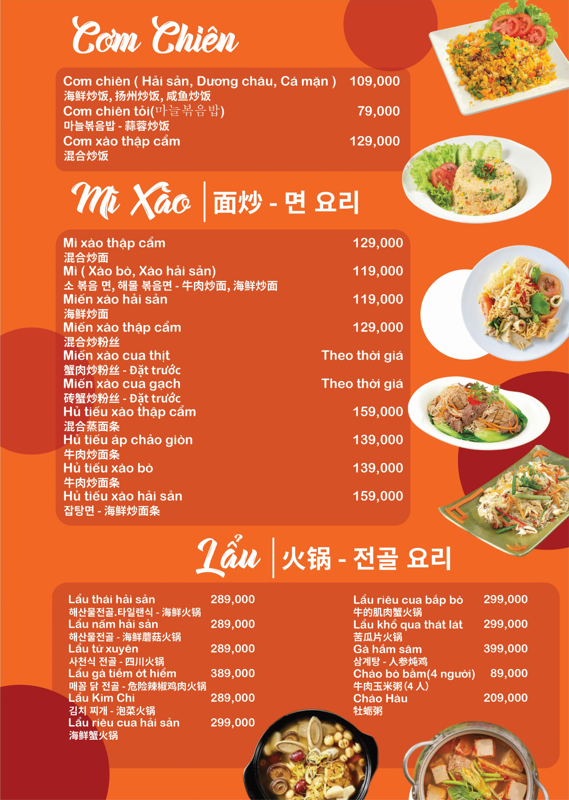 page_15